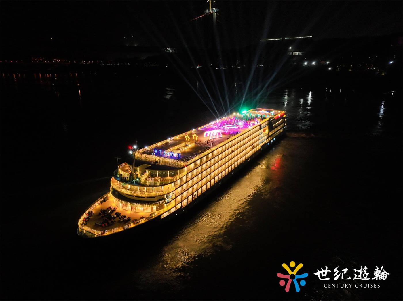 Century Cruises
